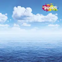 слайд 0