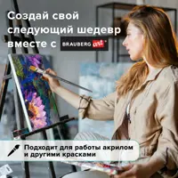 слайд 6