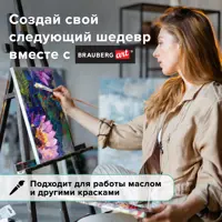 слайд 6