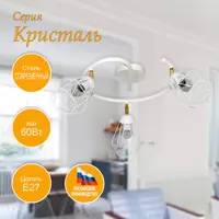 слайд 0