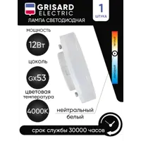 слайд 0
