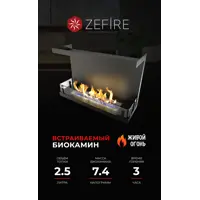 слайд 0