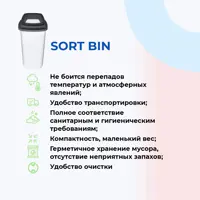 слайд 3