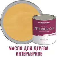 слайд 0