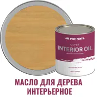 слайд 0