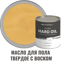 слайд 0