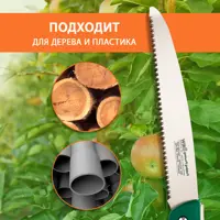 слайд 3