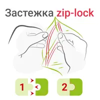слайд 5