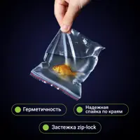 слайд 4