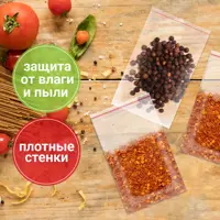 слайд 3