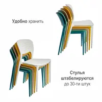 слайд 8