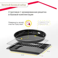 слайд 10