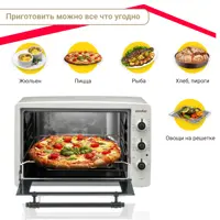 слайд 6