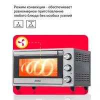 слайд 8