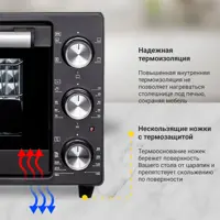 слайд 7