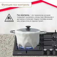слайд 11