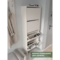 слайд 4