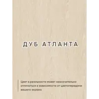 слайд 7
