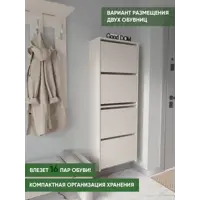 слайд 3