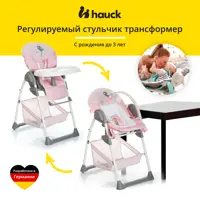 слайд 0