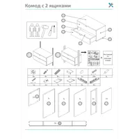 слайд 4