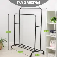 слайд 5