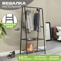 слайд 3