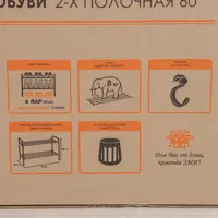 слайд 5