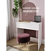 слайд 3