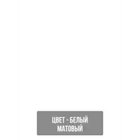 слайд 5