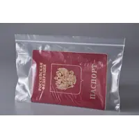 слайд 3