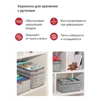 слайд 3