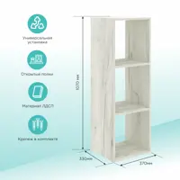 слайд 0