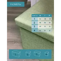 слайд 5