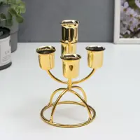 слайд 0