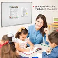 слайд 4