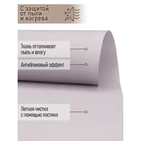 слайд 3