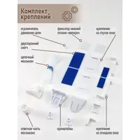 слайд 7