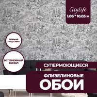 слайд 0