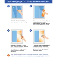 слайд 5