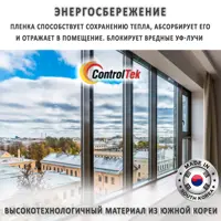слайд 6