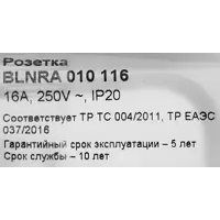 слайд 6