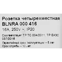 слайд 6