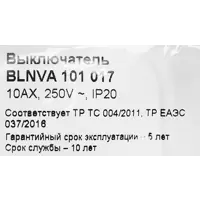 слайд 6