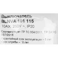 слайд 6