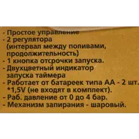 слайд 4
