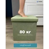 слайд 5