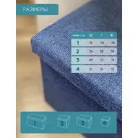слайд 4