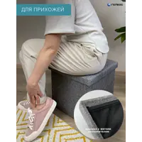 слайд 3