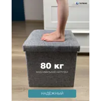 слайд 5